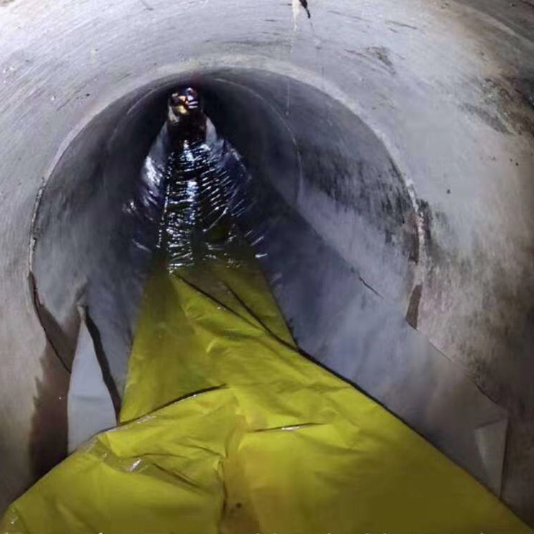 黄龙管道紫外光固化修复